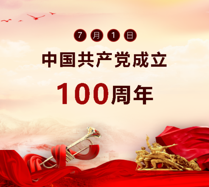 微信截圖_20230227173725.png